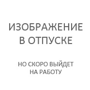 Багажник для ВАЗ Калина универсал 09.08г- (прямоугольная дуга)