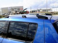 Рейлинги для Volkswagen Caddy II, 2010г - ... (Voyager, Турция), алюминиевые опоры (Фото 1)